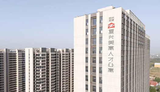 “小布”們眼中的鄭州城發(fā)——溫度、熱度、力度