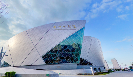 青春、活力、新象，城發(fā)集團(tuán)打造鄭州消費(fèi)新場景