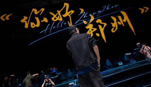 奮斗“不打烊”，鄭州城發(fā)集團(tuán)遞交雙節(jié)假期成績(jī)單